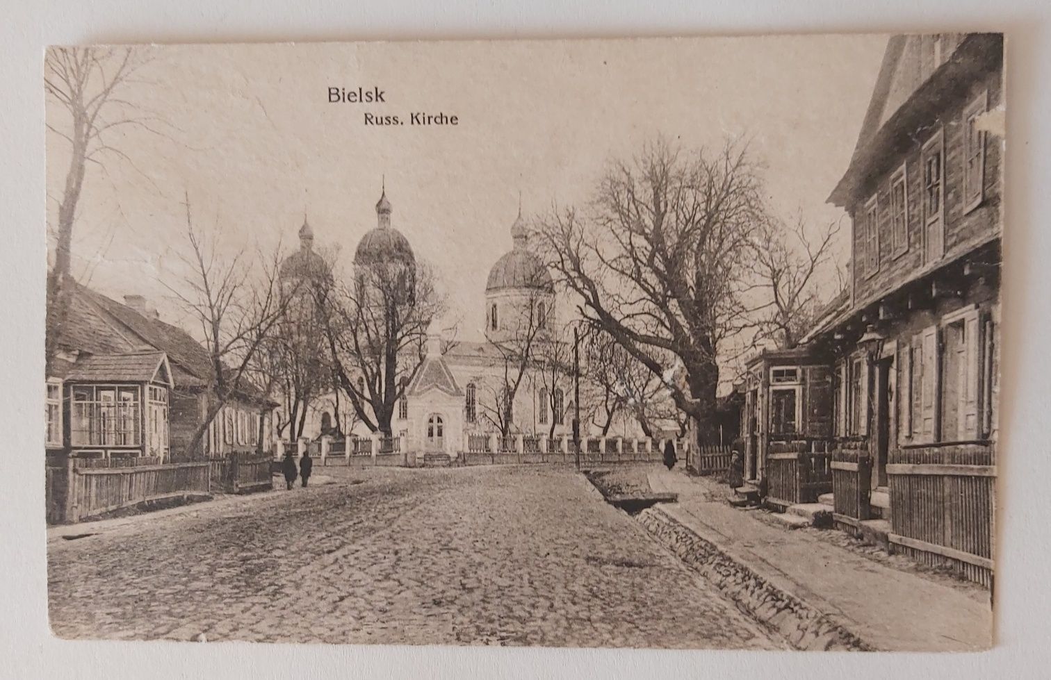 Feldpost Cerkiew prawosławna Bielsk Podlaski ul. Mickiewicza. 1917r