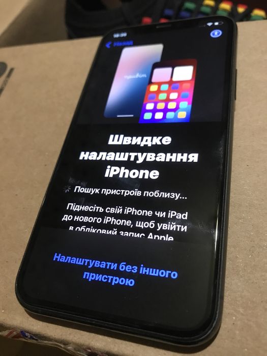 Iphone 11 PRO у відмінному стані