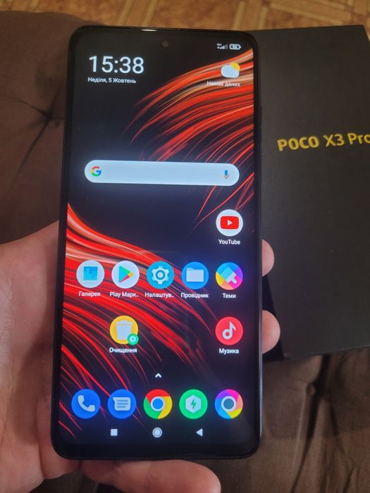 POCO X3 PRO 8/256