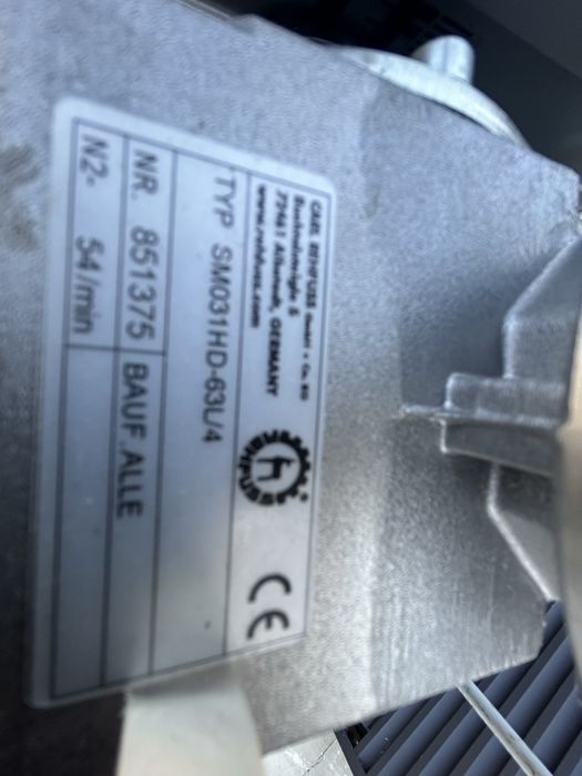 Червʼячний мотор-Редуктор