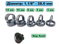 Проставочное кольцо спейсеры 1 1/8" 15 10 8 5 3 мм Якорь рулевой