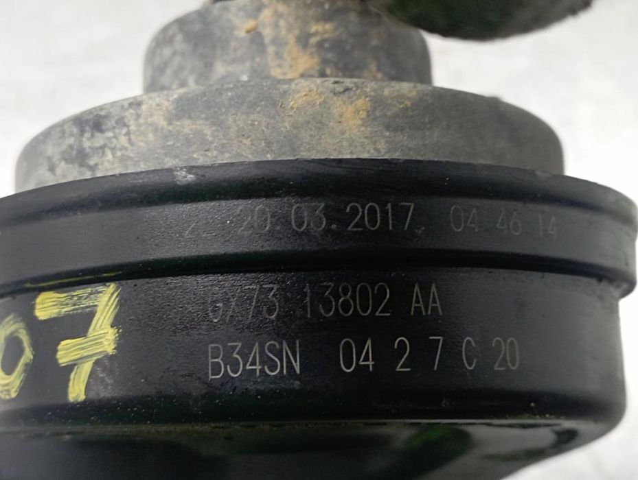 Buzina JAGUAR F-Pace (X761)