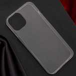 Etui, Plecki Slim 1 mm do Apple Iphone 11 kolor: transparentny