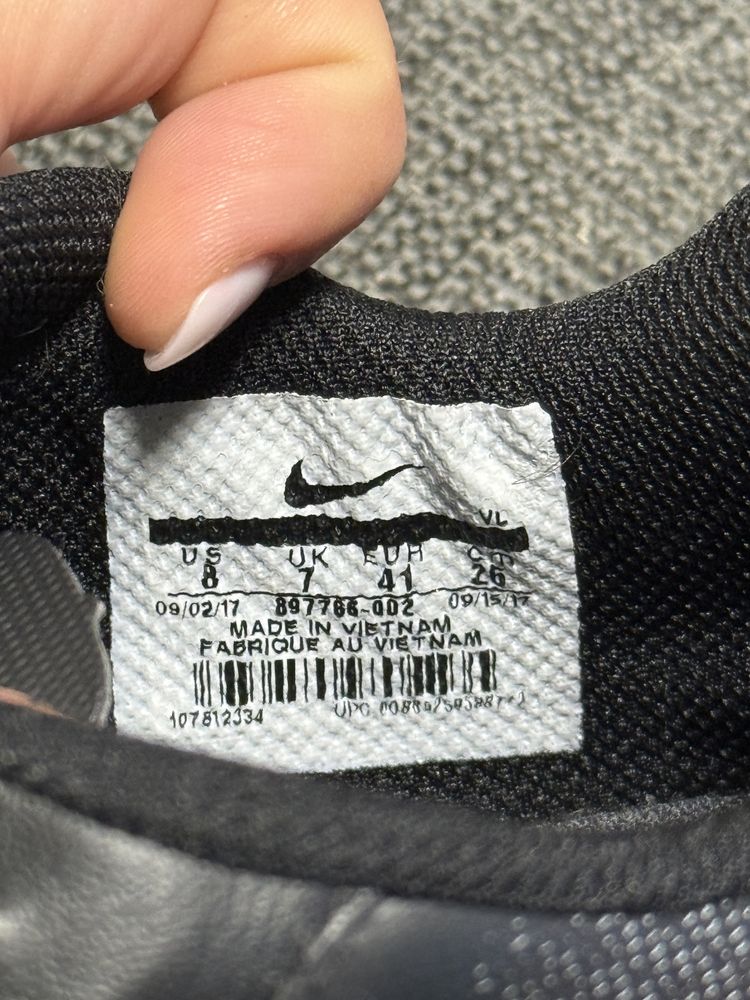Сороконожки Nike Tempo 897766-002