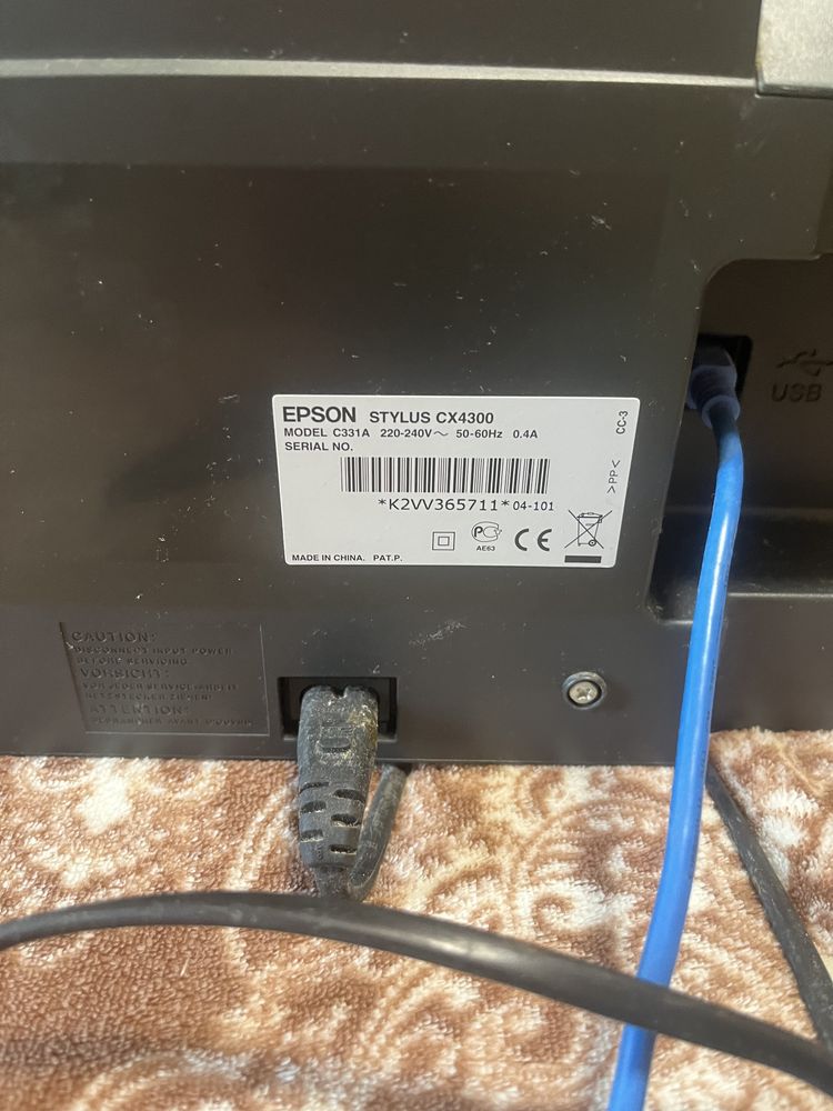 Принтер Epson цветной сх 4300