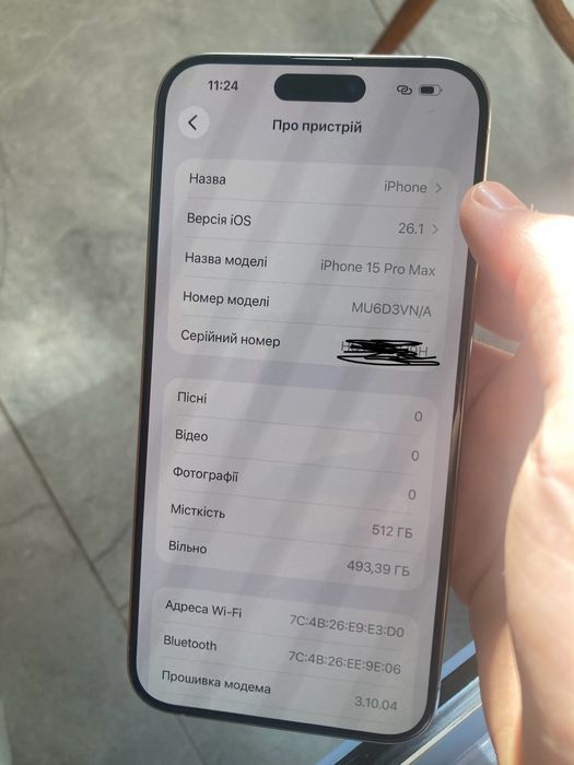 iPhone 15 Pro Max 512gb