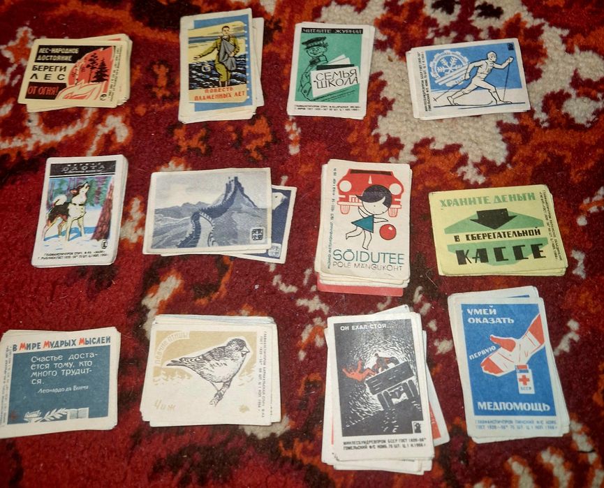 Наклейки від сирників