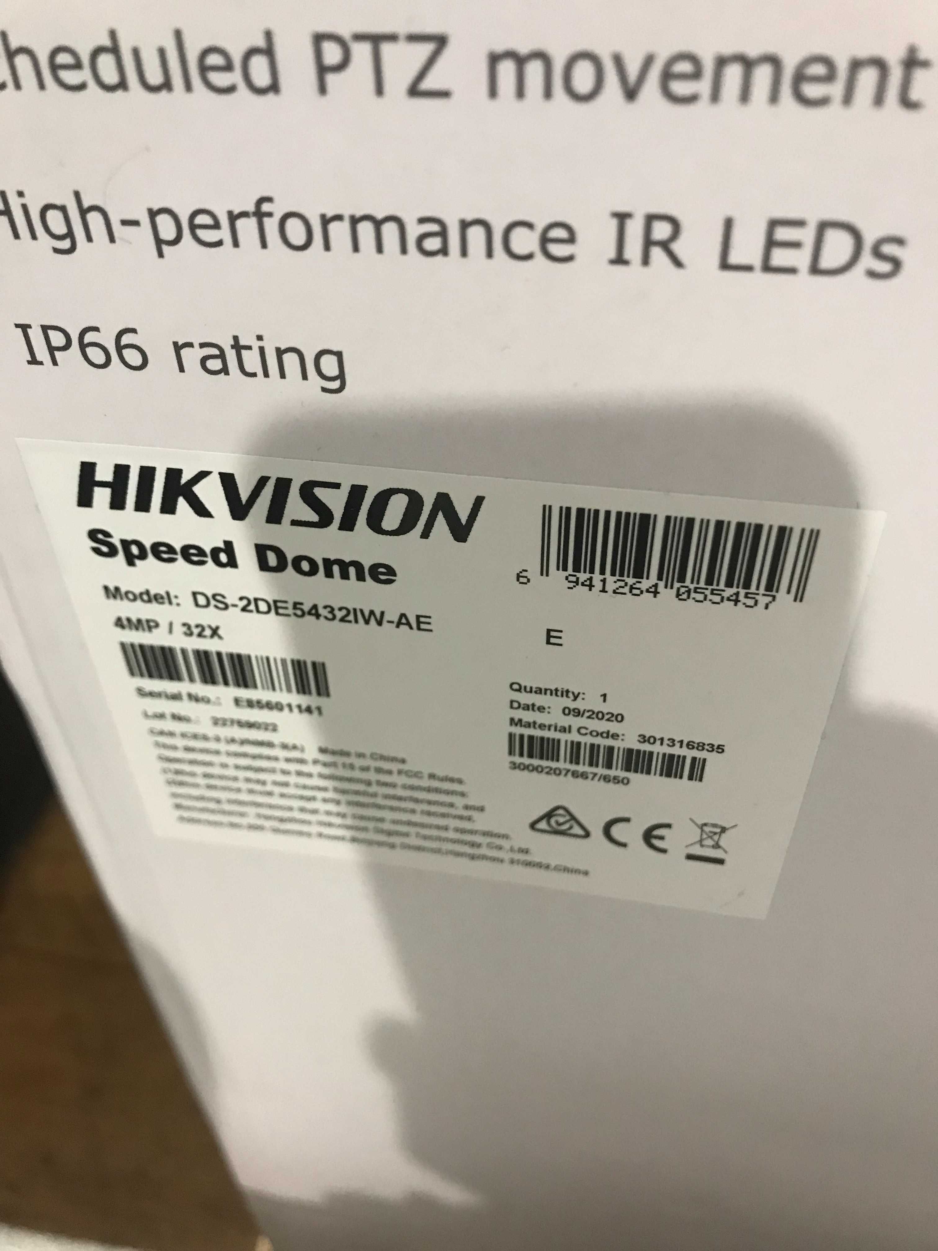 IP-відеокамера SpeedDome Hikvision DS-2DE5425IW-AE   4MP \ 32X