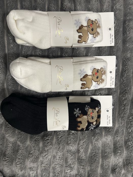 Колготи, білизна катаміно