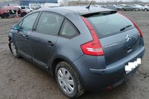 2005 Citroen C4 I 1.4 16V KFU 88 KM Silnik Skrzynia części