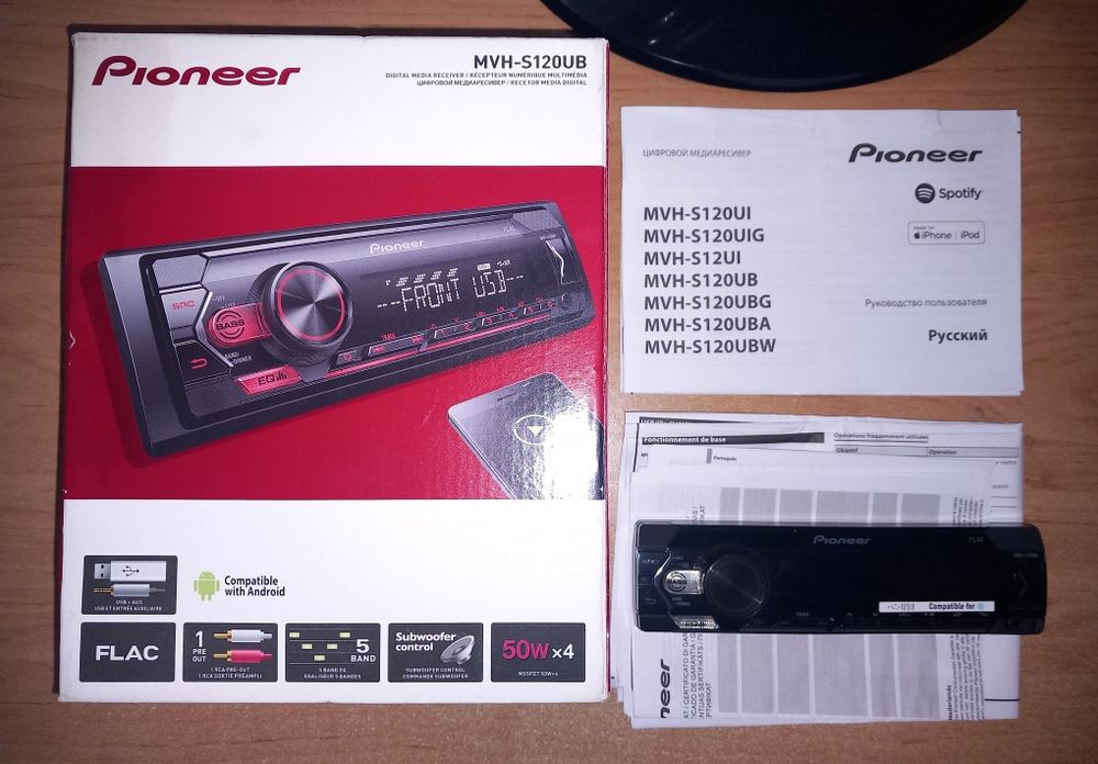 Auto radio pioneer mvh-s120ub