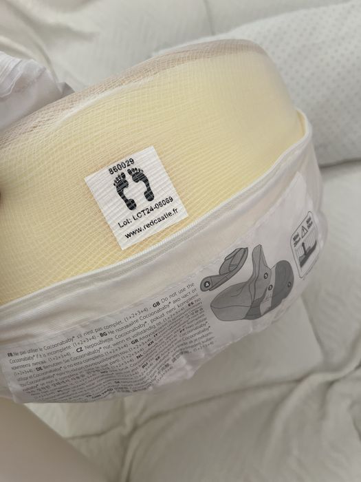 Kokon red castle Cocoonababy