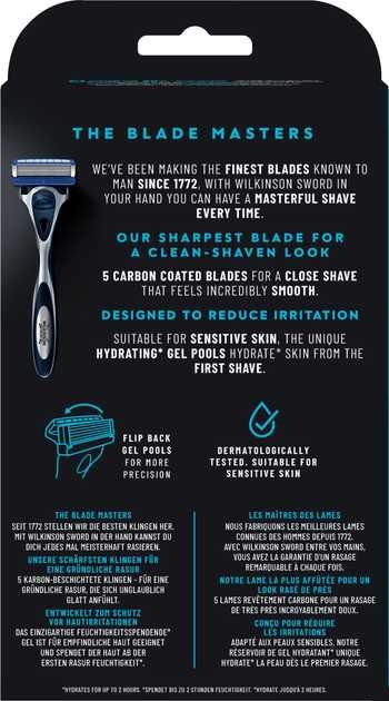 Набір чол. Wilkinson Sword Hydro 5 Regular. 1 бритва + 6 карт. Є гурт!