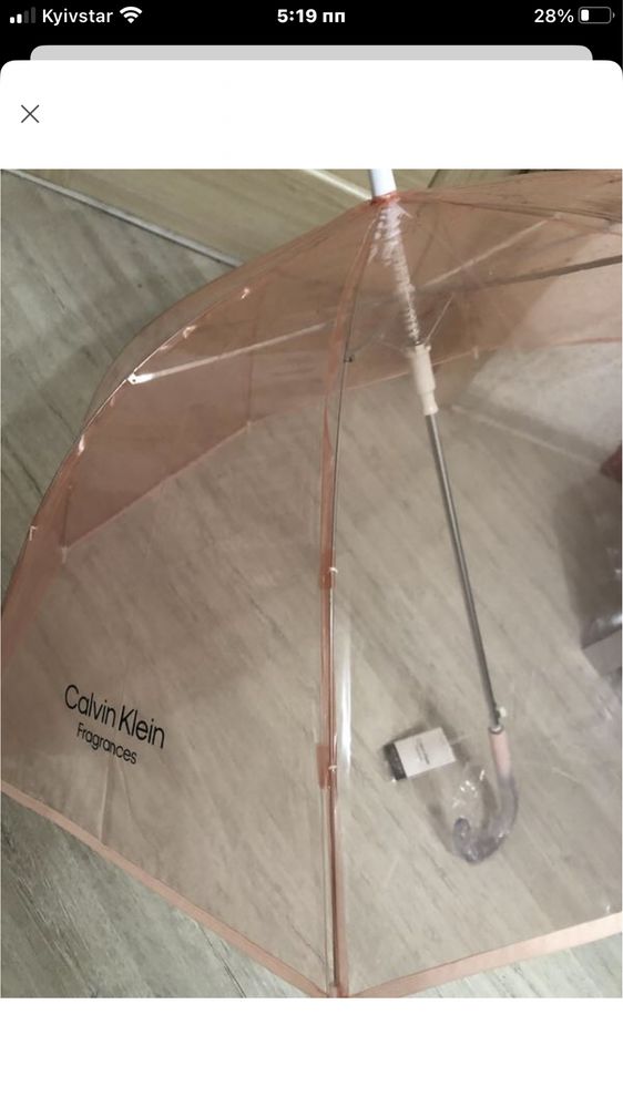 Calvin klein fragraces парасолька/зонт