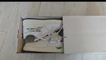air force 1 offwhite complexcon