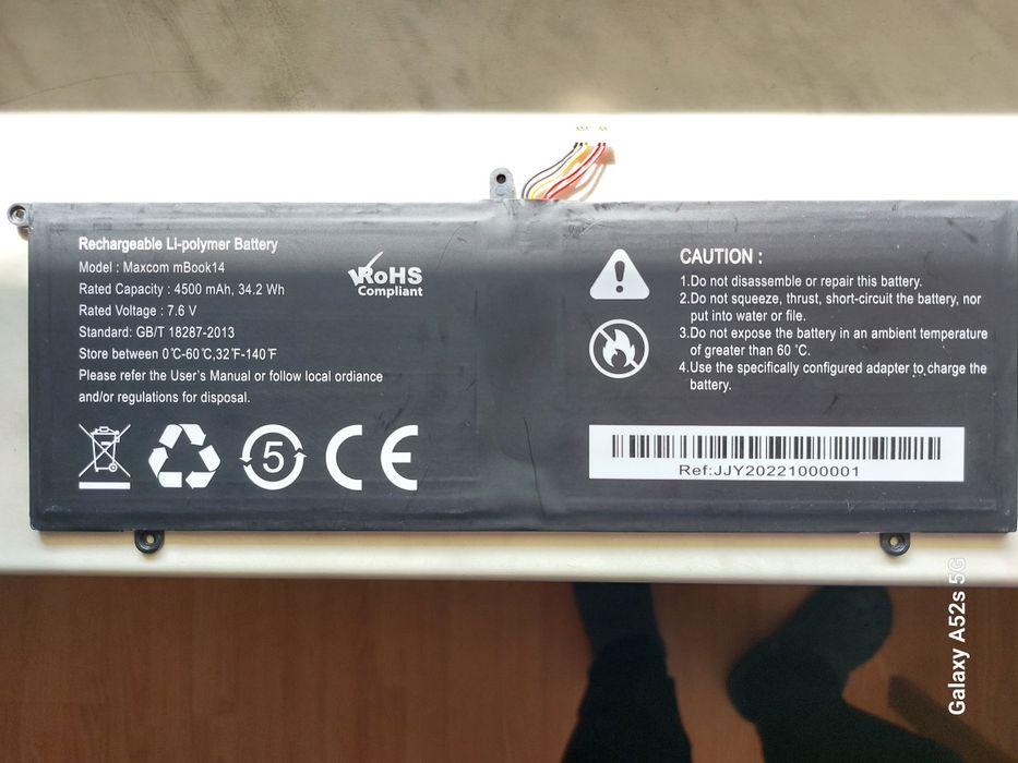 Bateria mBook14 oryginalna