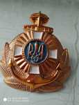 Продам кокарду ВМФ Украины пластик