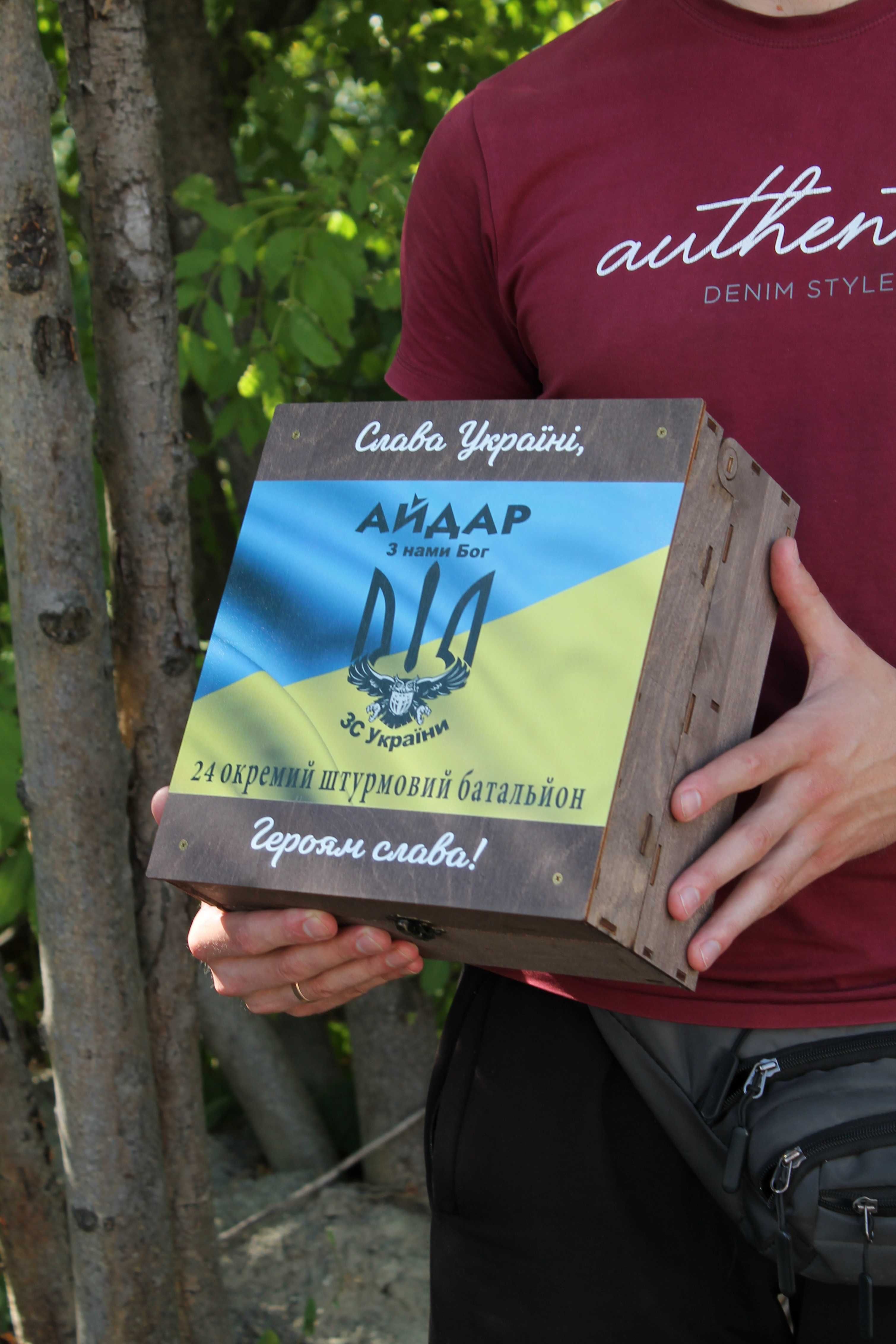На подарунок наливатор алкогольний на 4 чарки дозатор напоїв