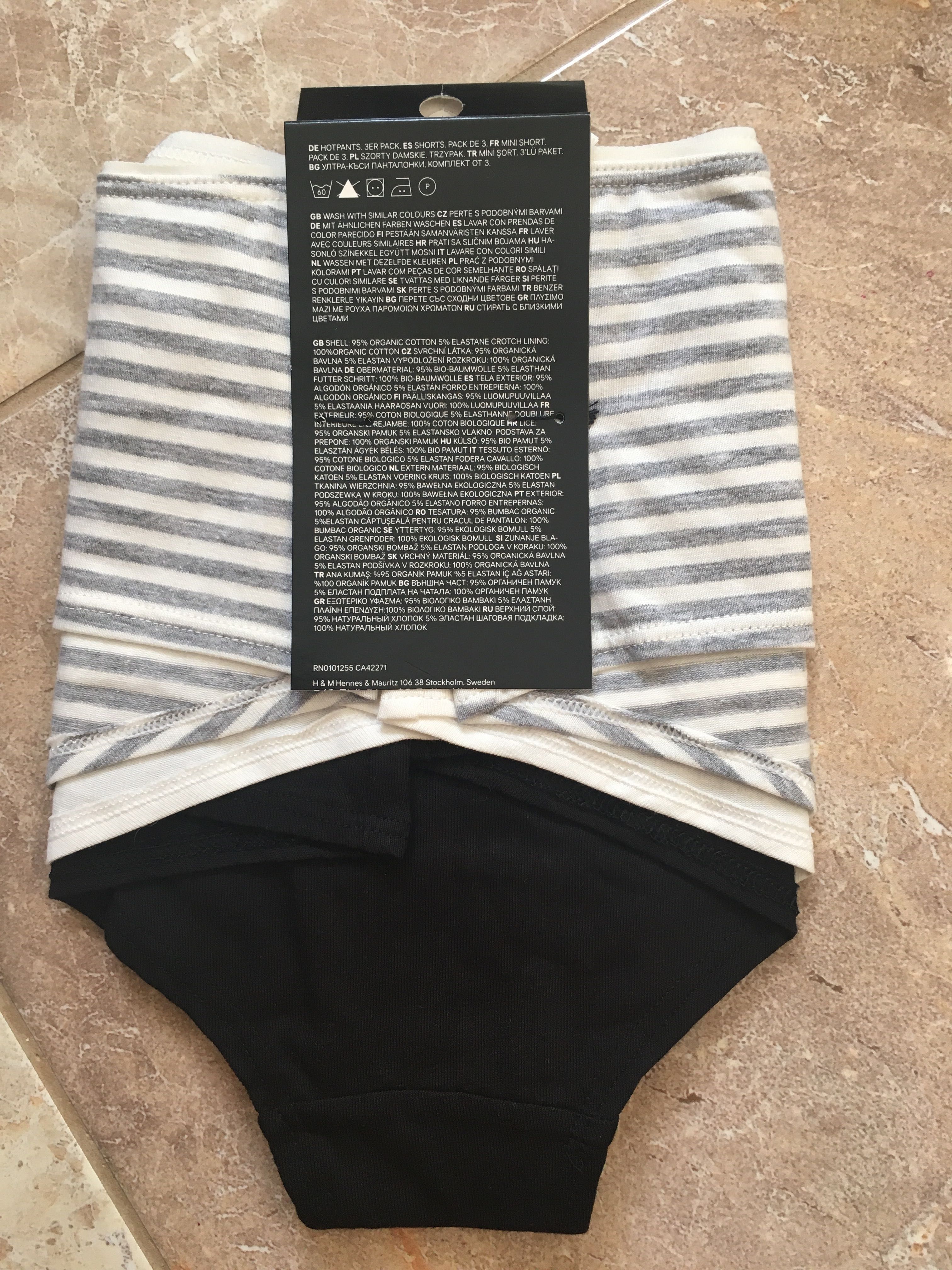 Набір коттонових трусиків H&M