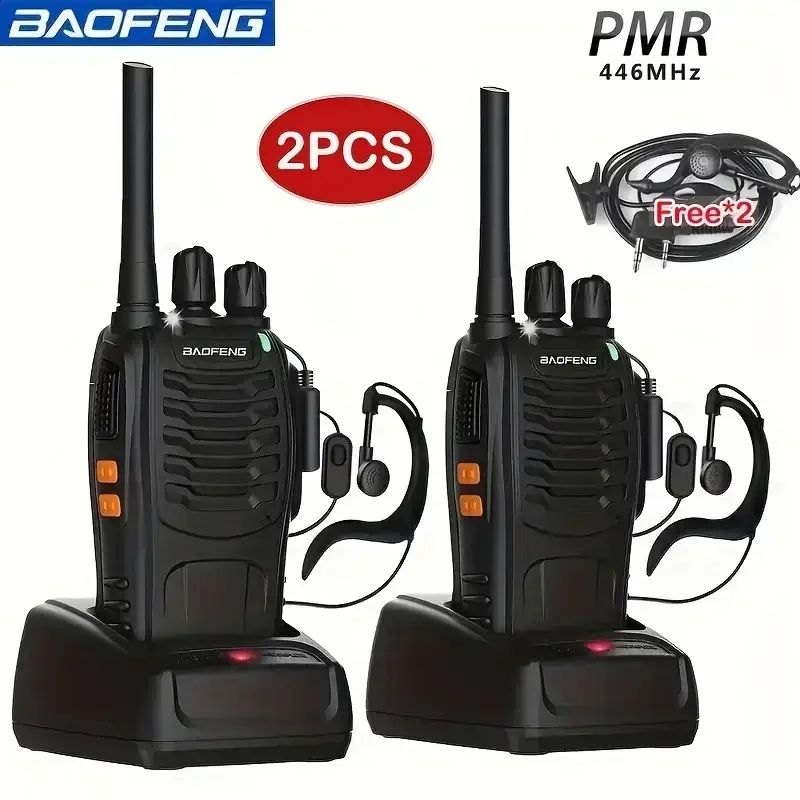 Набір із двох рацій BAOFENG BF-88-E PMR 446 Mhz з заряд станцією