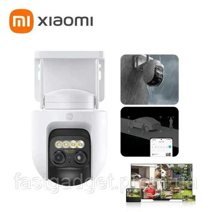 Зовнішня камера спостереження Xiaomi CW700S, китайська версія!