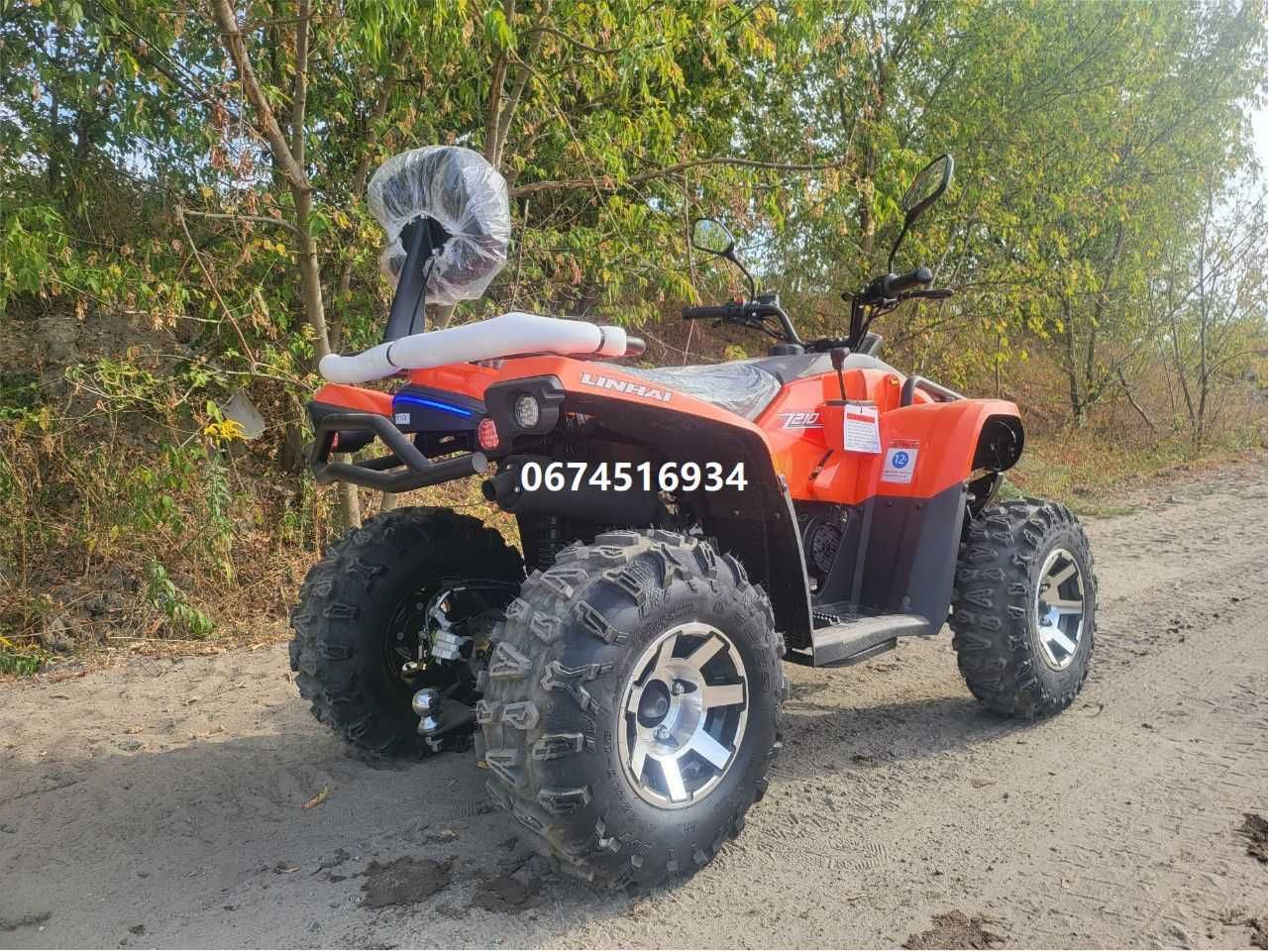 Квадроцикл LINHAI-YAMAHA Z210 EFI Лінхай Ямаха доставка безкоштовна