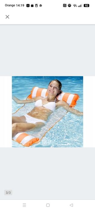 Materac hamak dmuchany do wody z siadła basenu hit 2025