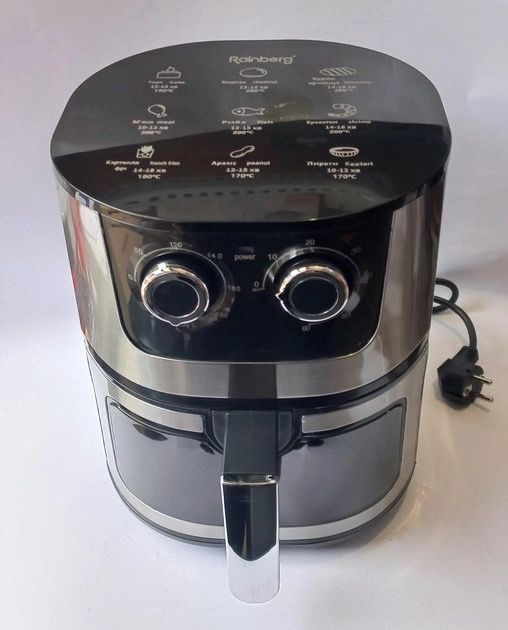 Аерогриль Rainberg RB-2269 8л 4200W аерофритюрниця мультипіч