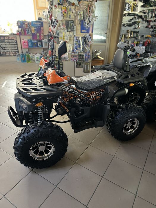 Квадроцикл Forte Sark 150cc. Доставка.