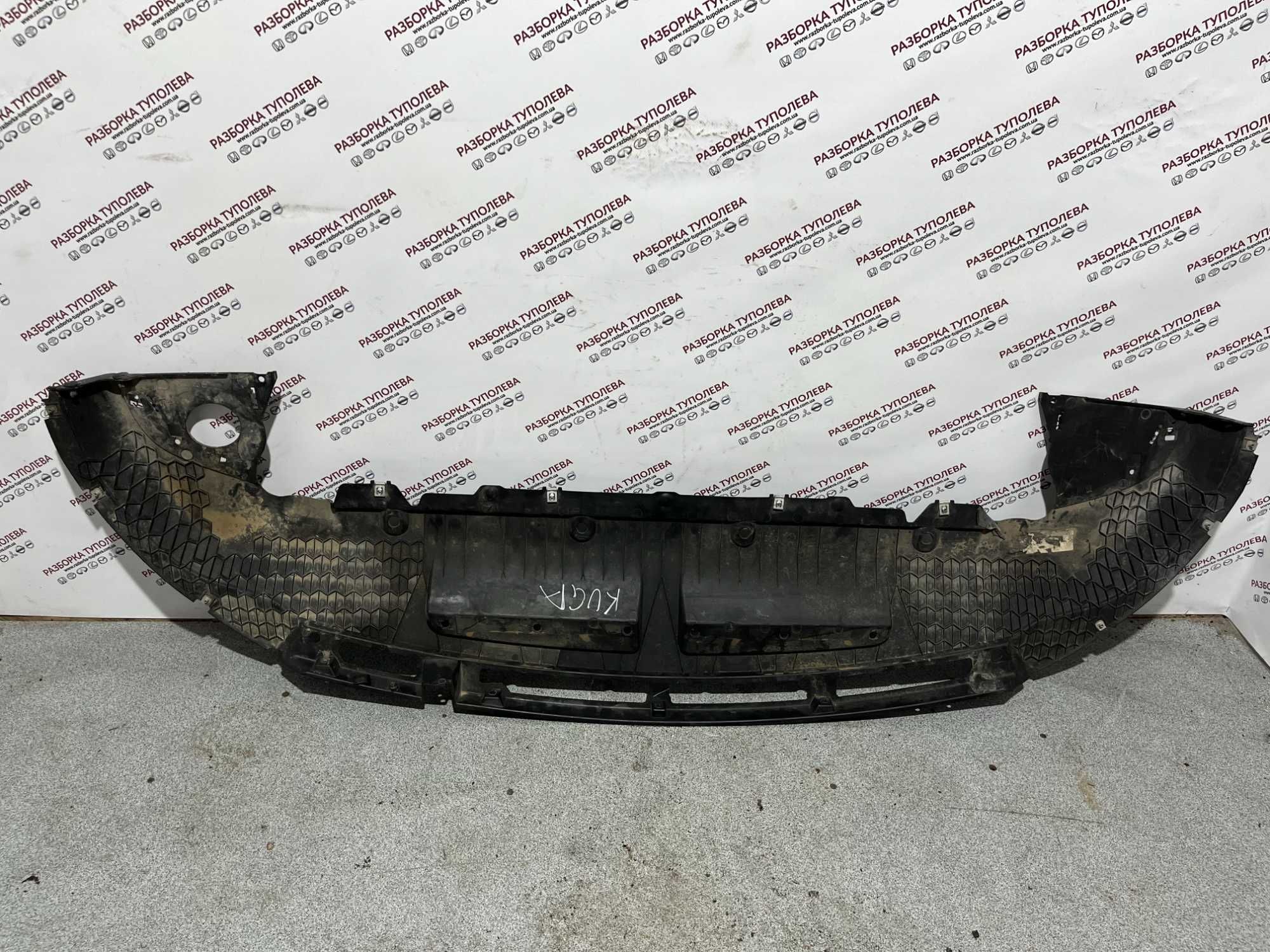 Защита бампера Ford Kuga 2021-