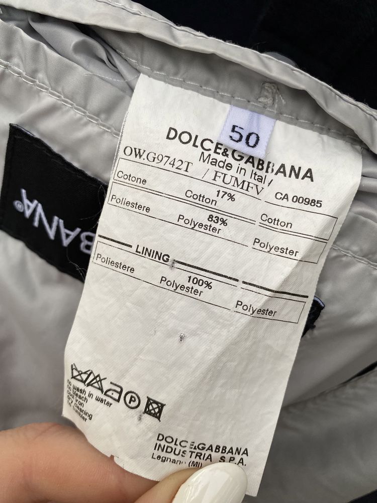 Куртка - вітровка Dolce&Gabbana
