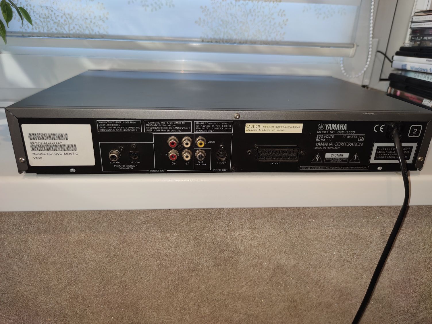 Yamaha DVD -S530