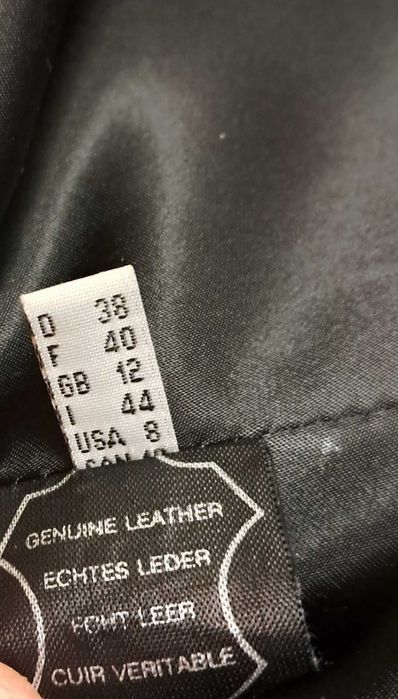 Куртка женская замшевая TILL KOG S-XS