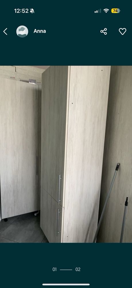 Продам однодверну шафу для одягу
