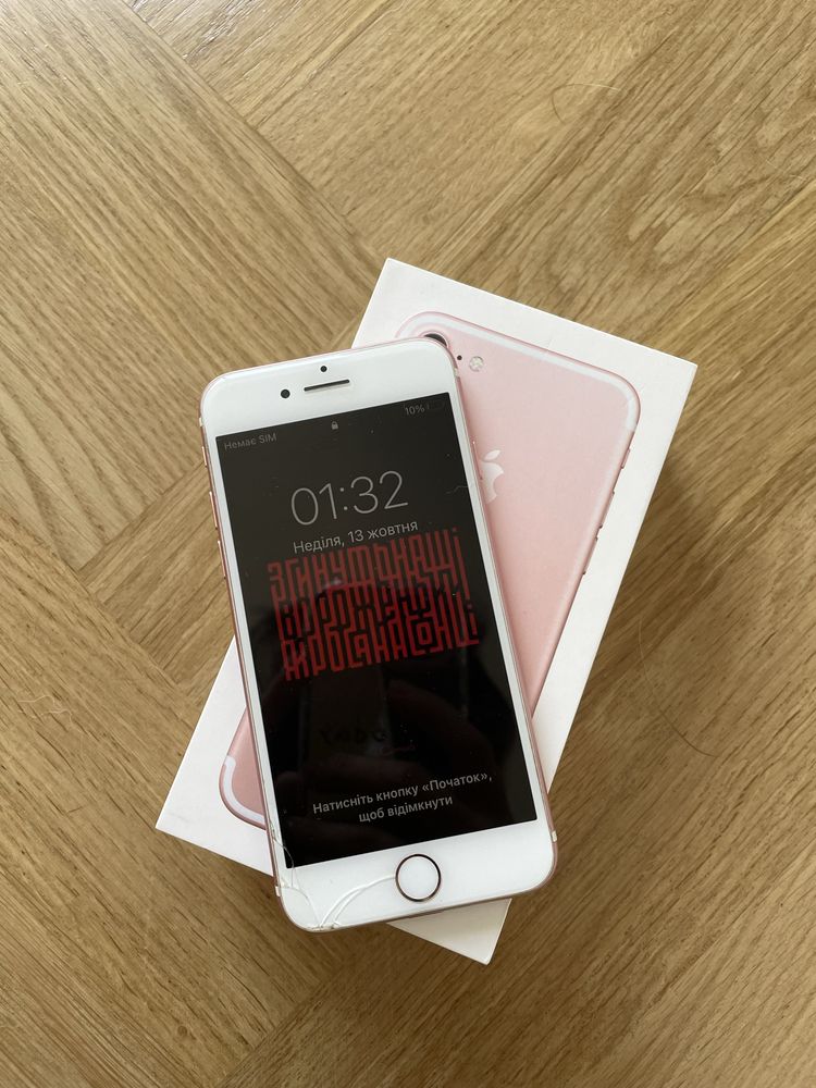 IPhone 7, робочий