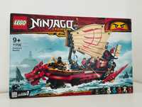 Lego Ninjago 71705