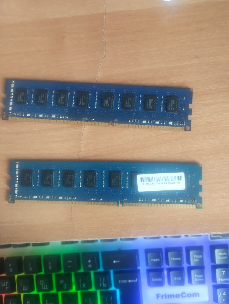Оперативная память ddr 3