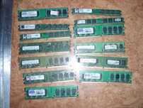 Оперативна память 1Gb DDR2 компютерна