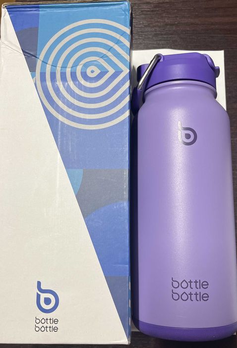 Butelka termiczna BottleBottle  950 ml z podwójną pokrywką WRZOSOWA