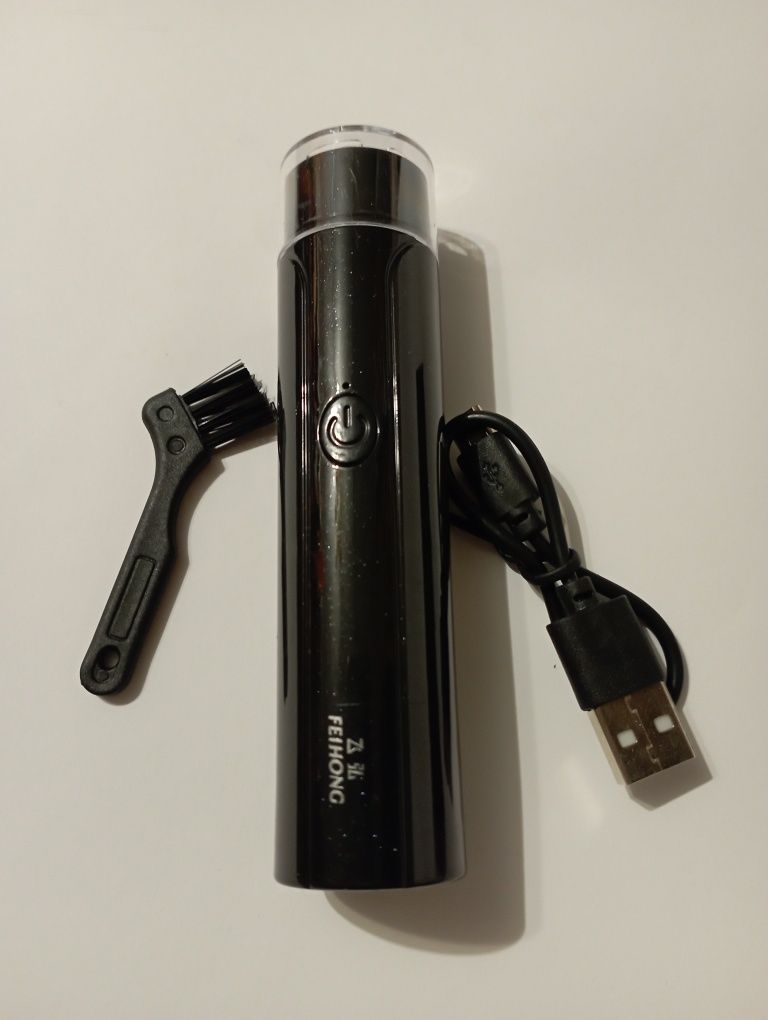 Нова міні електробритва/USB зарядка/перешлю