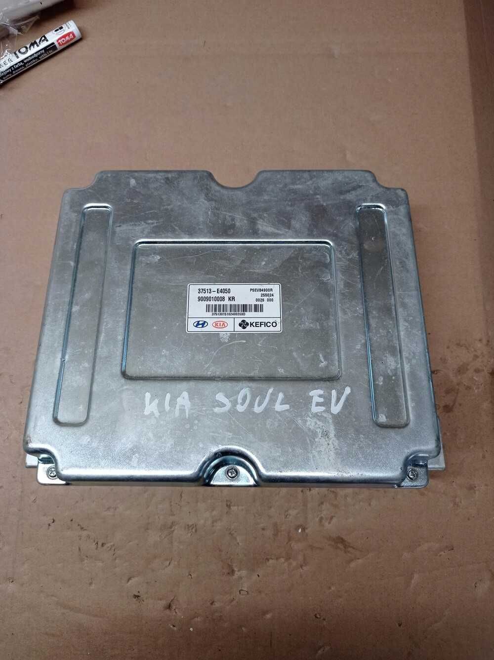 Батарея ячейка корпус  BCM блок Kia Soul EV 27kw(під розбор)