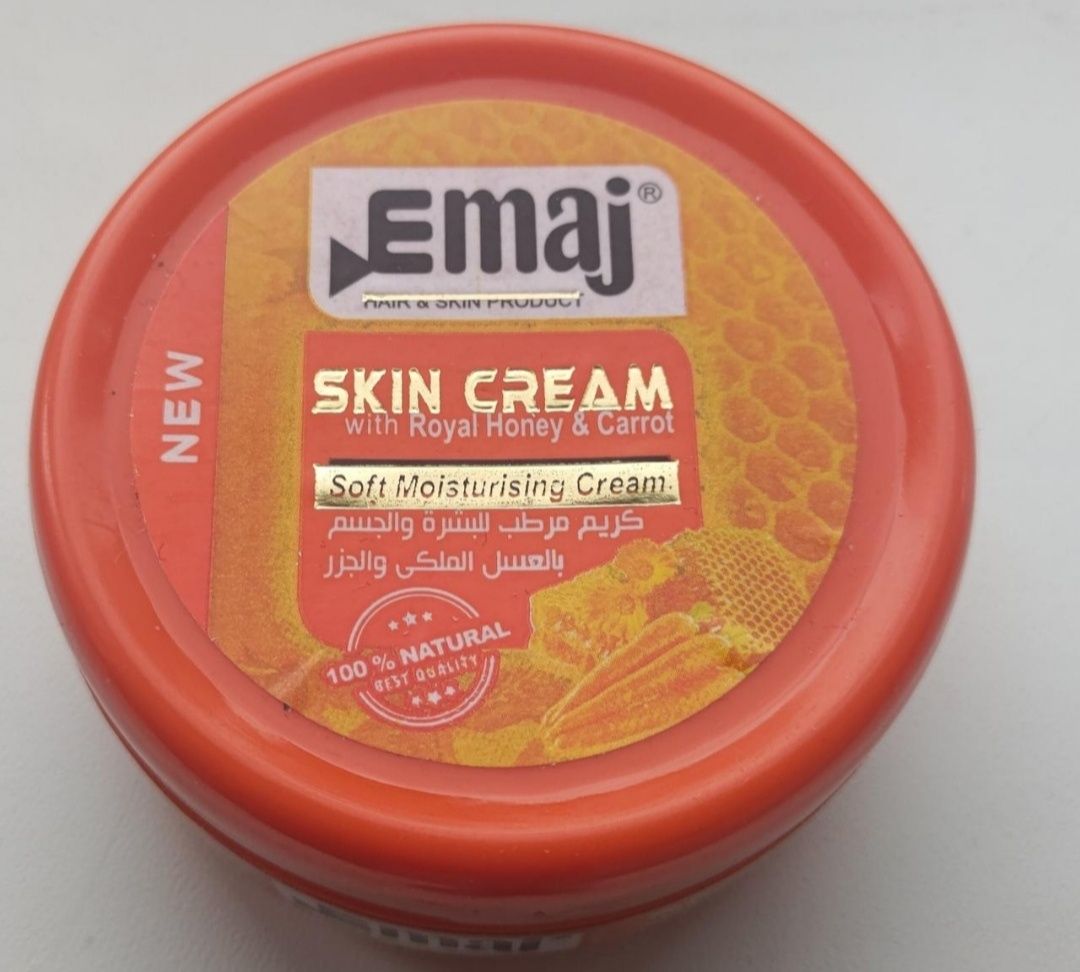 Єгипетський Крем для обличчя та тіла" Emaj Skin Cream"