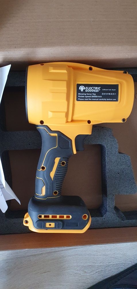 Dmuchawa do baterii dewalt