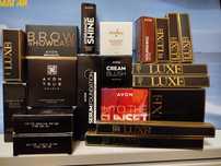 Косметика Avon Luxe, Distillery