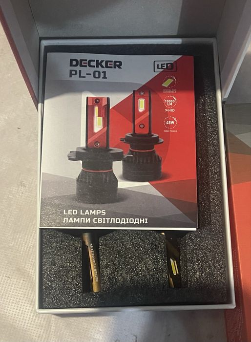 Led lampa deker hb3/4