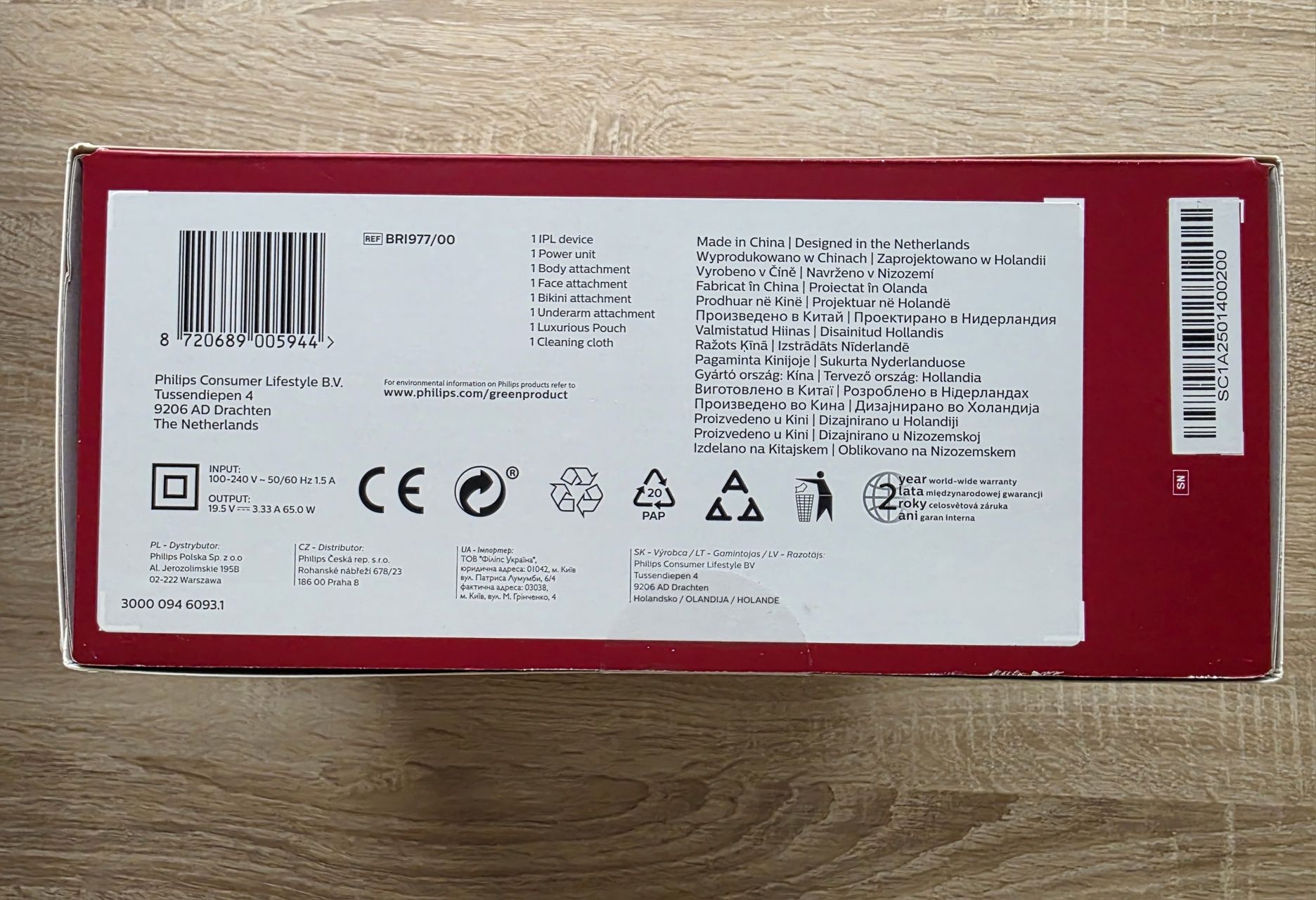 Depilator Philips Lumea BRI977