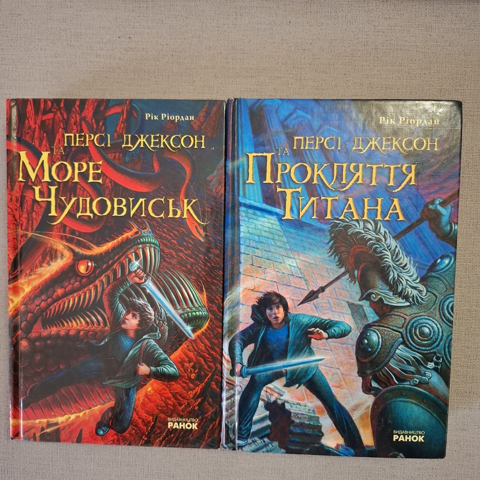 Черепашки Ниндзя