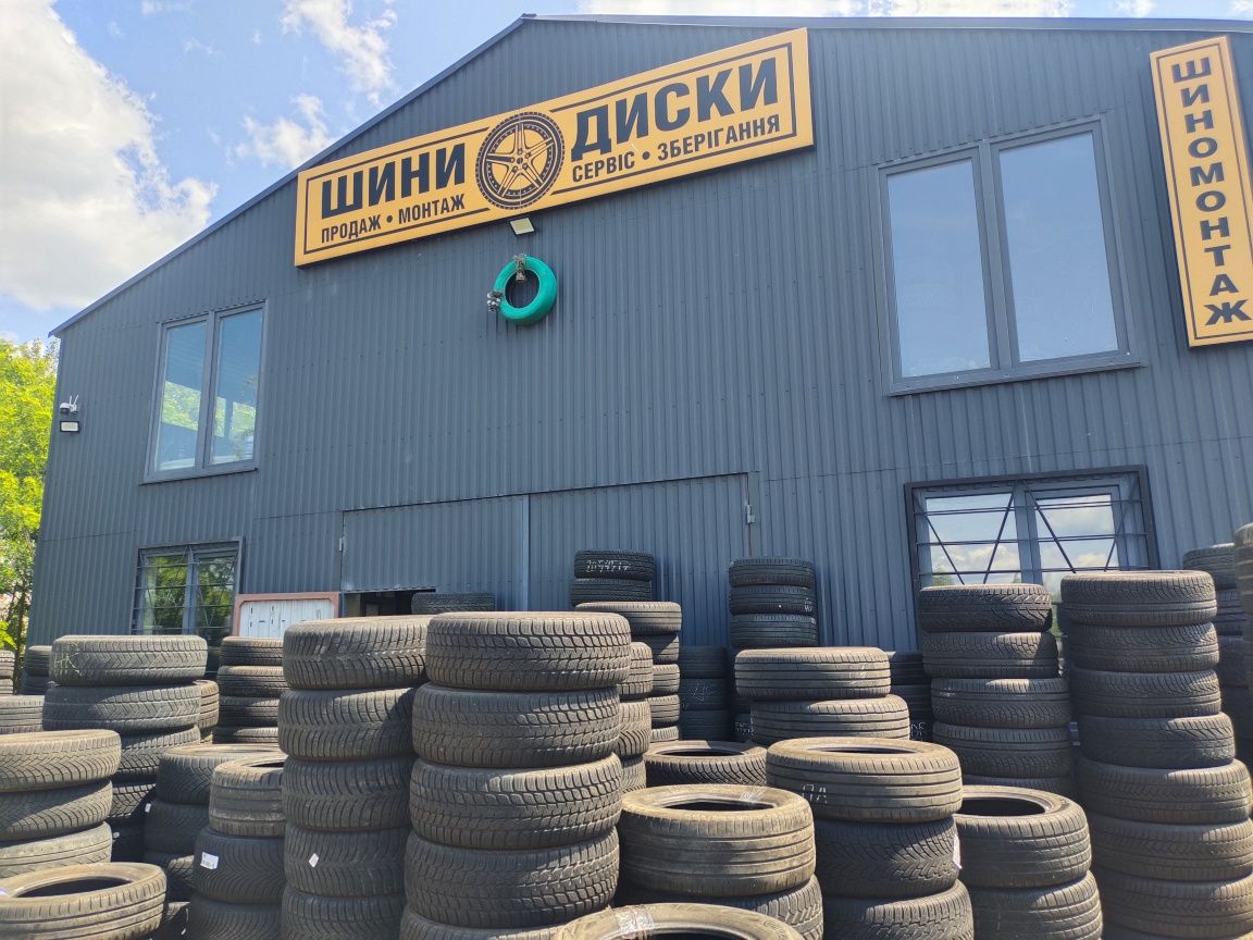 Шини бу резина Bridgestone