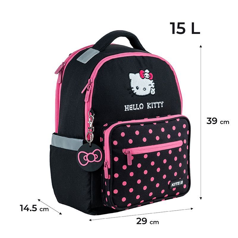 Рюкзак шкільний Kite Education Hello Kitty HK24-770M+пляшка+ланчбокс