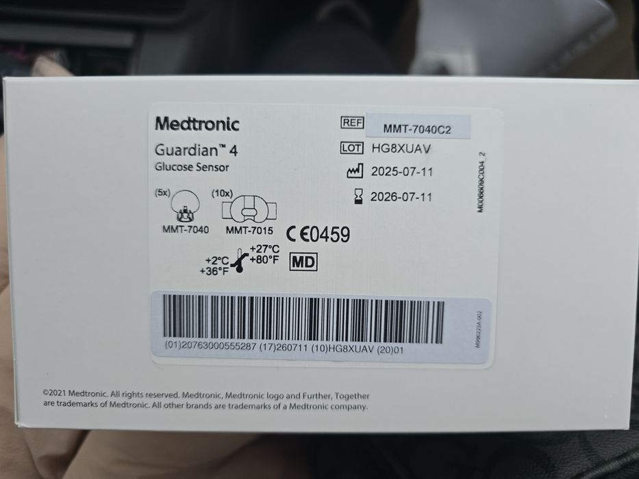 Sensory Guardian 4 Medtronic 5 sztuk